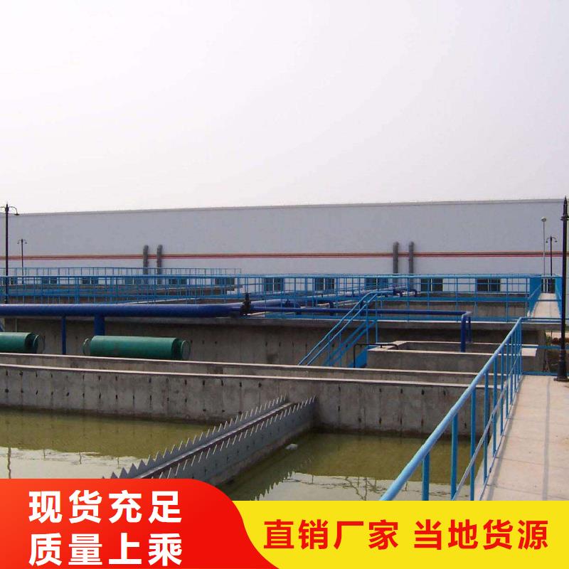 醋酸钠乙酸钠产地货源