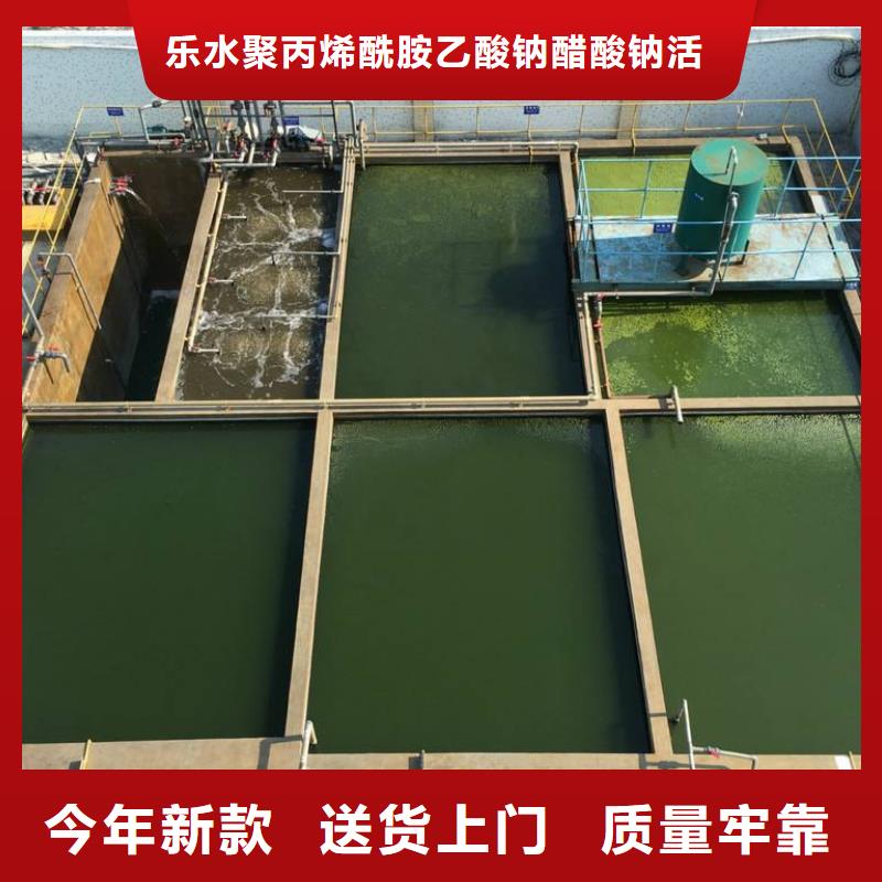 醋酸钠活性炭真诚合作