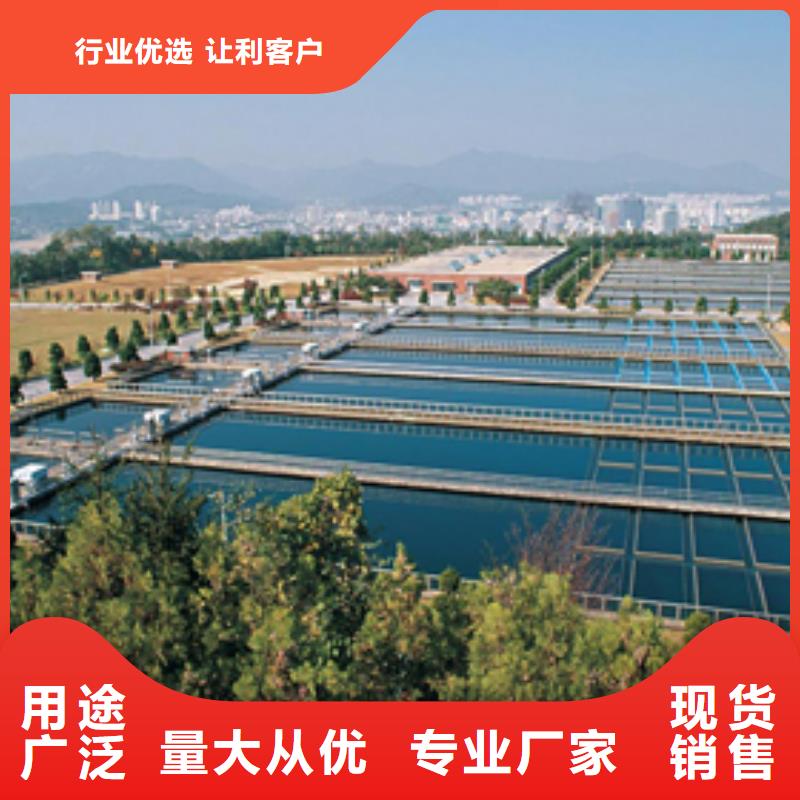 醋酸钠活性炭用心做品质