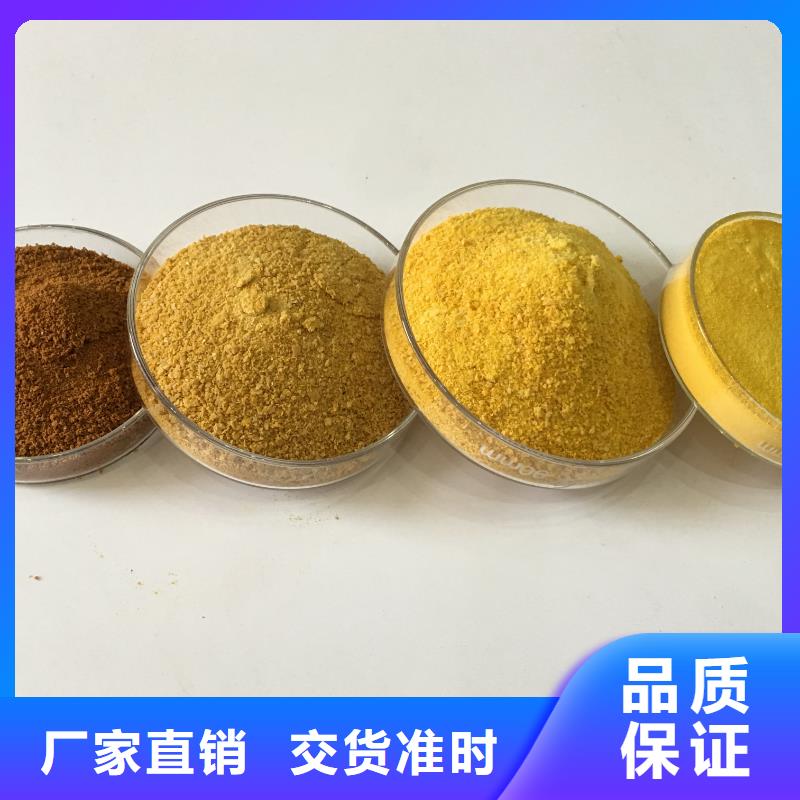 醋酸钠按需定制