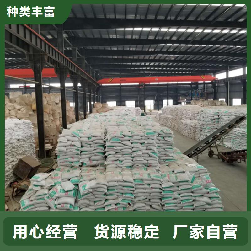 石英砂除磷剂市场行情