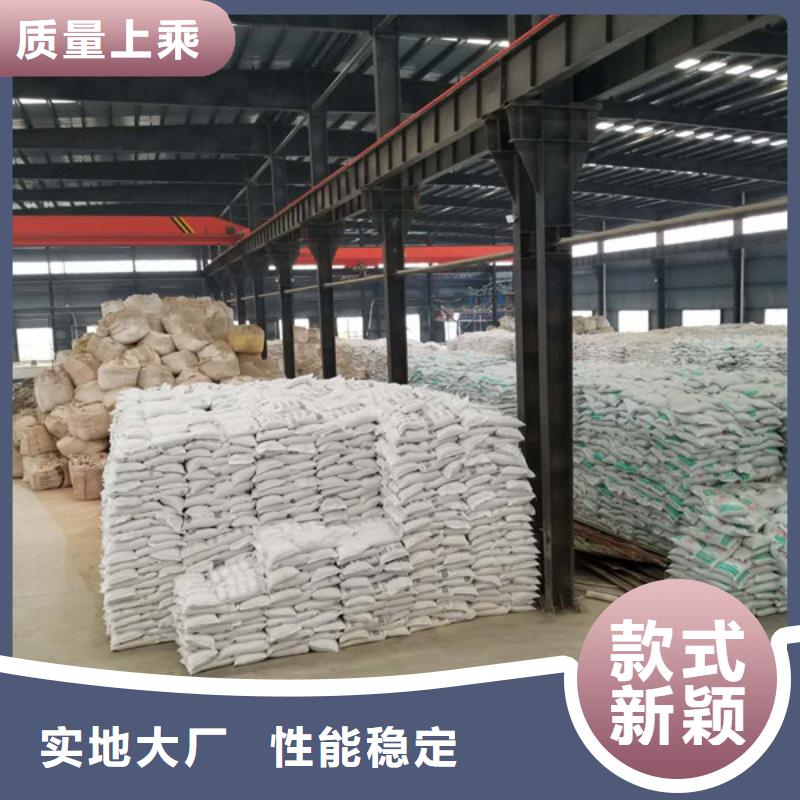 石英砂椰壳活性炭以质量求生存