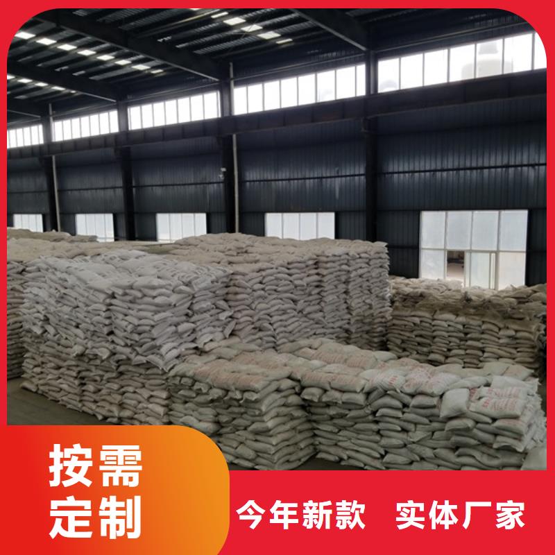 石英砂_碱式氯化铝优质货源