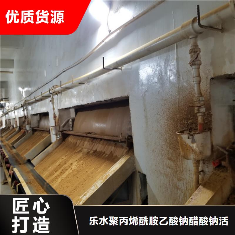 石英砂活性炭生产型
