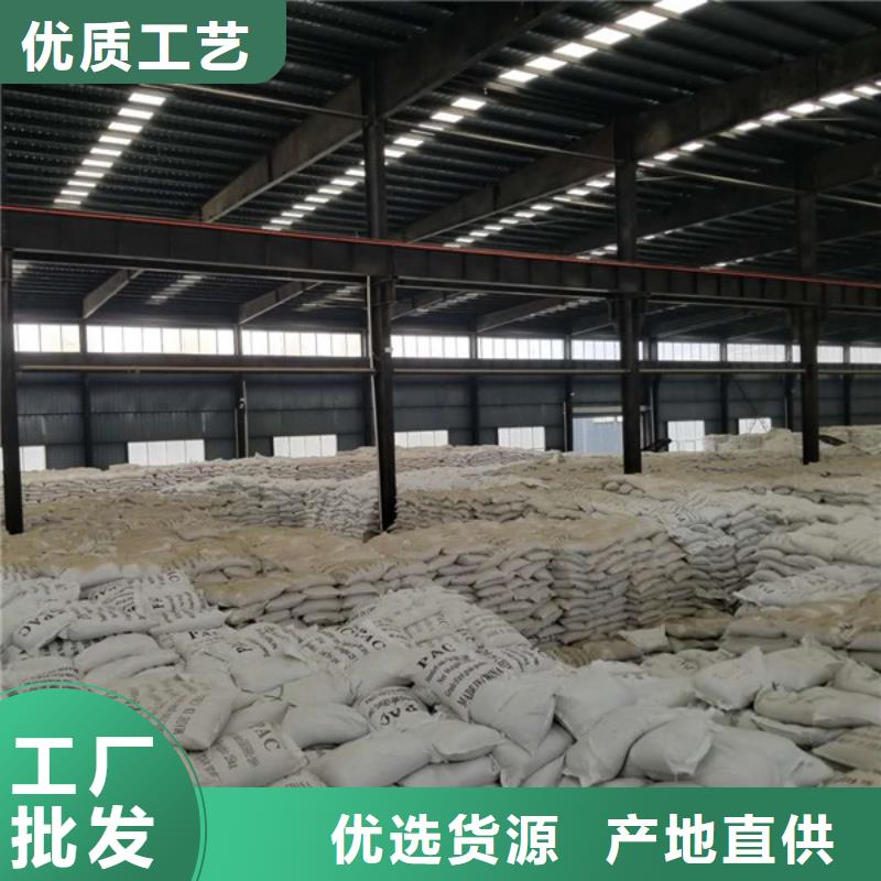 石英砂复合碳源好品质售后无忧