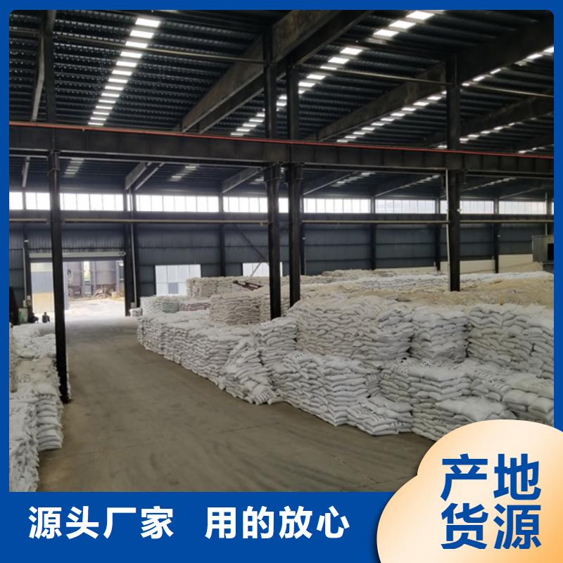 石英砂物流配货上门
