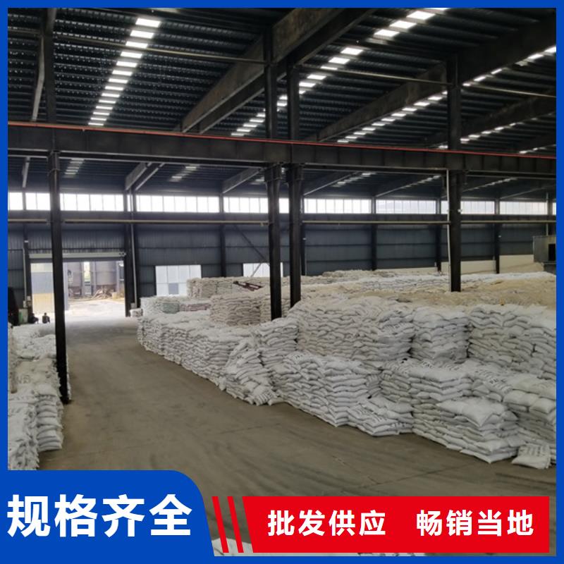石英砂_【固体聚合硫酸铁】厂诚信经营
