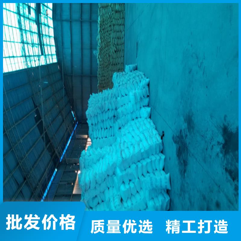 石英砂聚丙烯酰胺用心做好每一件产品