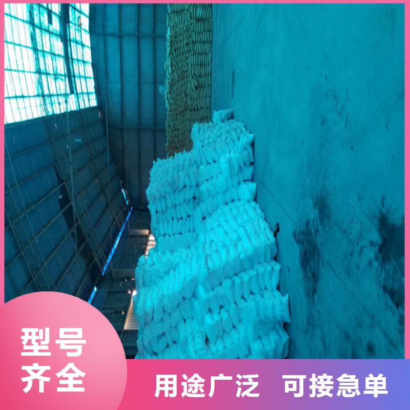 石英砂椰壳活性炭以质量求生存