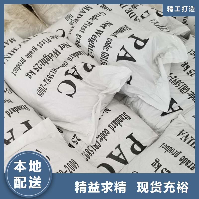 石英砂复合碳源好品质售后无忧