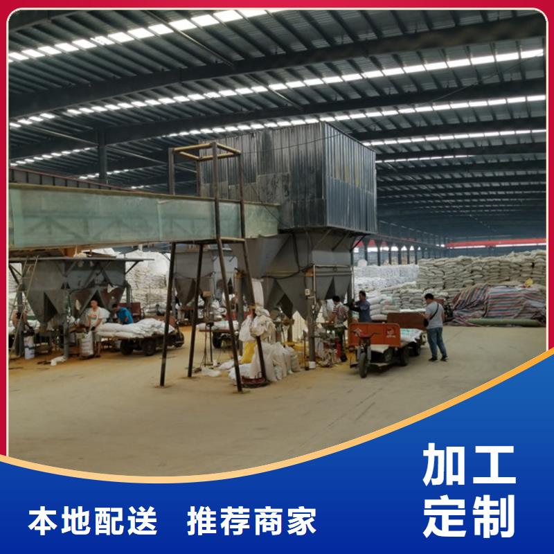 石英砂除磷剂产地工厂