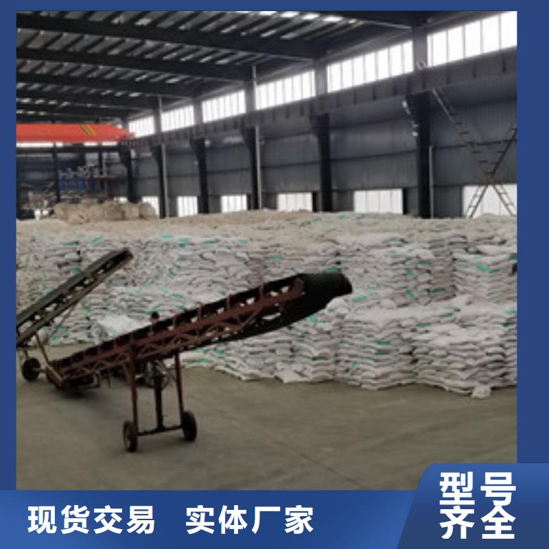 石英砂-阴离子聚丙烯酰胺现货快速采购