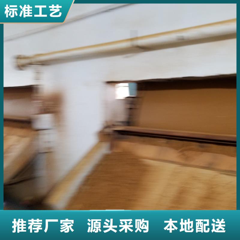石英砂聚丙烯酰胺用心做好每一件产品