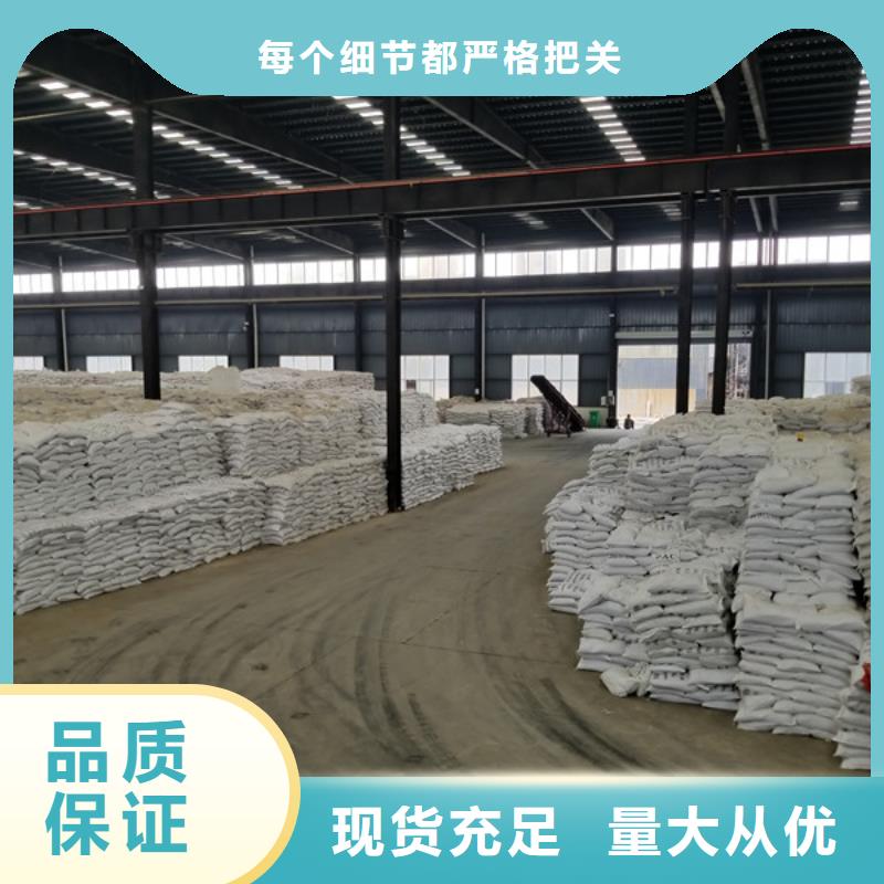石英砂醋酸钠产地厂家直销