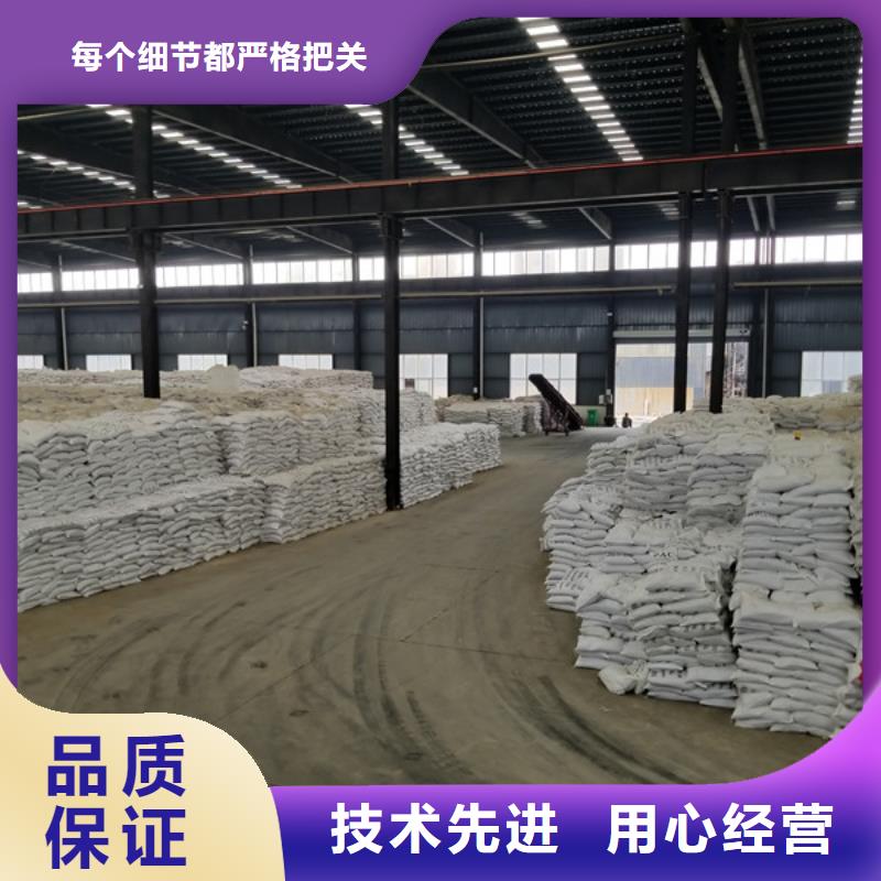 石英砂复合碳源好品质售后无忧