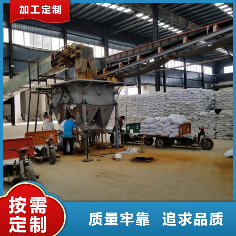 石英砂碱式氯化铝厂家重信誉厂家