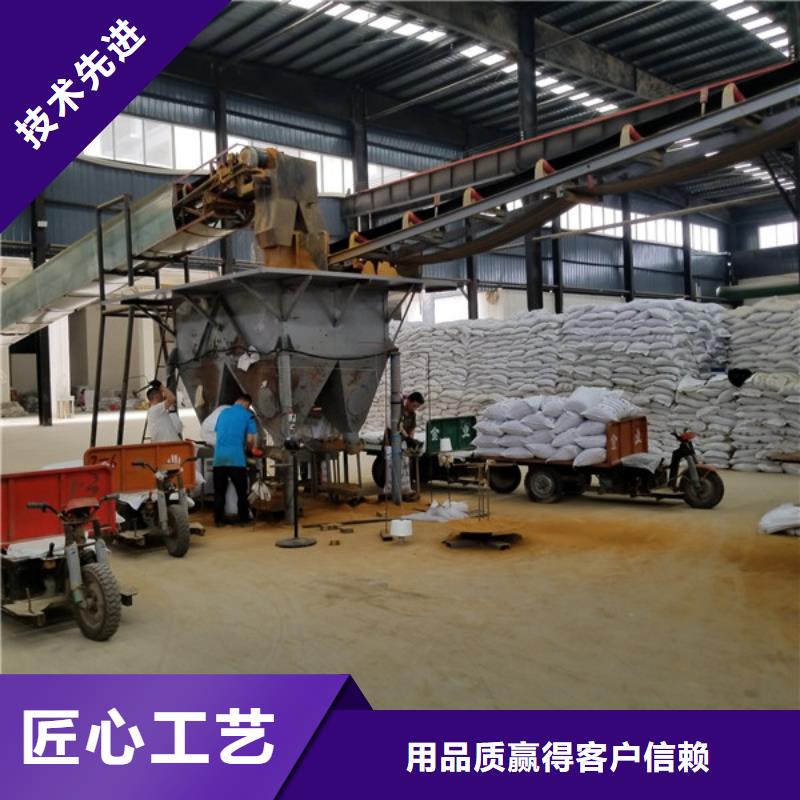 石英砂碱式氯化铝厂家重信誉厂家