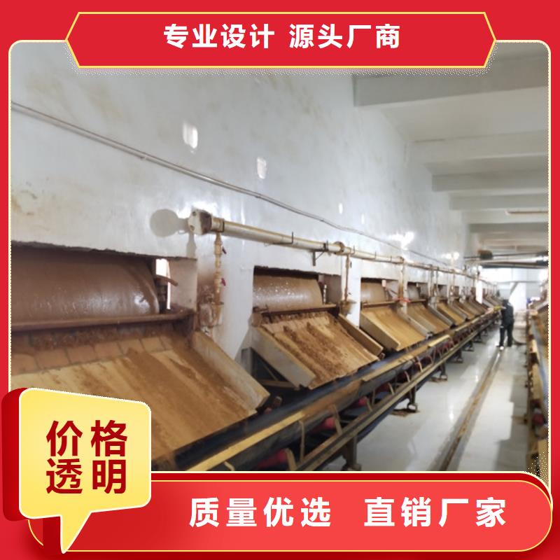 石英砂碱式氯化铝厂家重信誉厂家