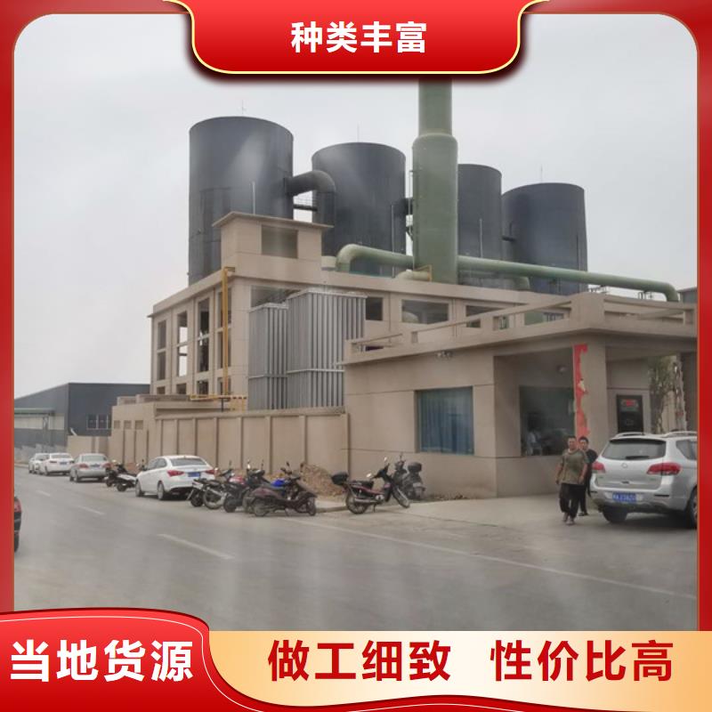 石英砂聚合硫酸铁当地厂家值得信赖