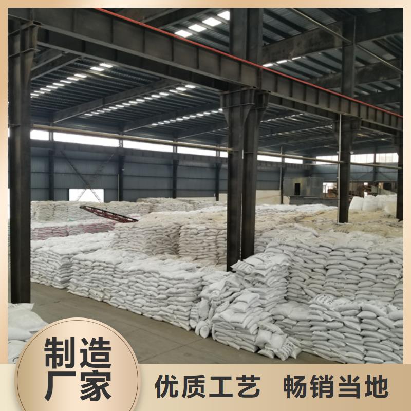 石英砂除氟剂款式多样