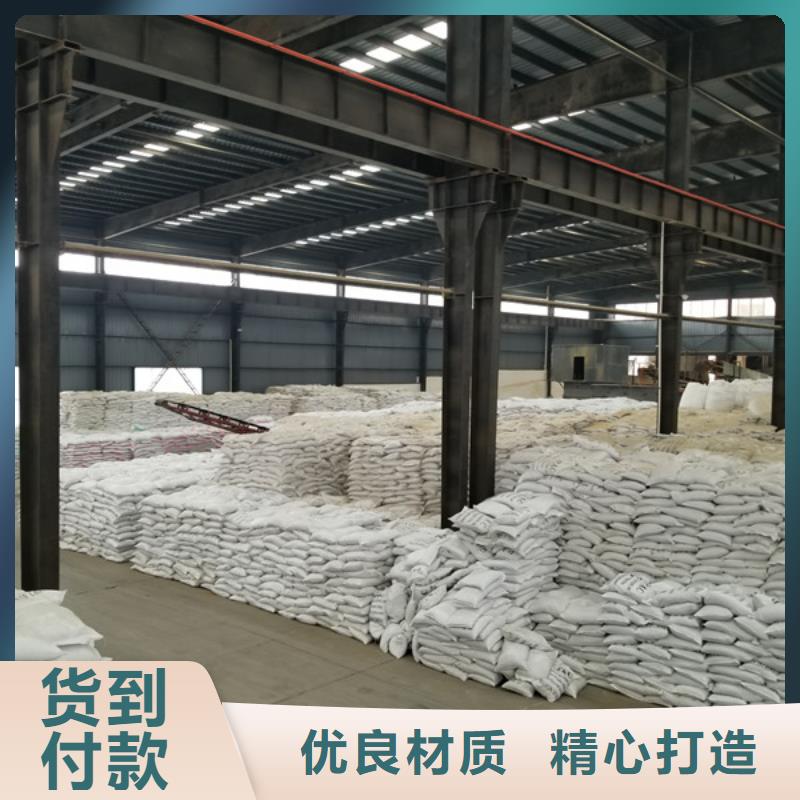 石英砂_碱式氯化铝优质货源