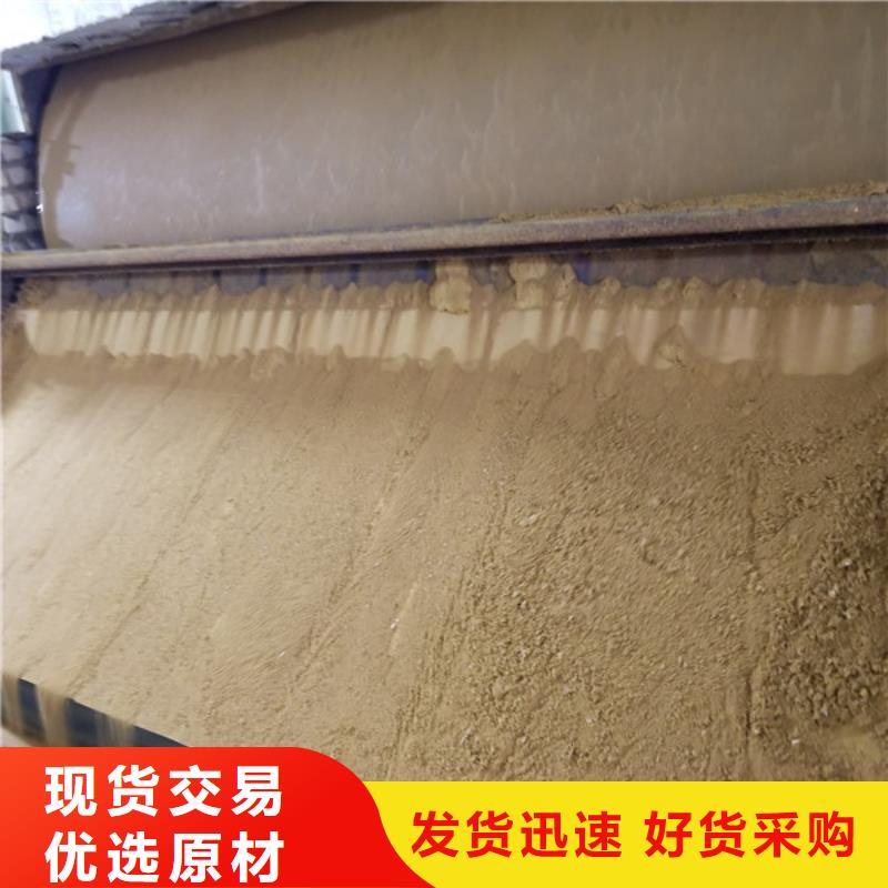 石英砂复合碳源好品质售后无忧