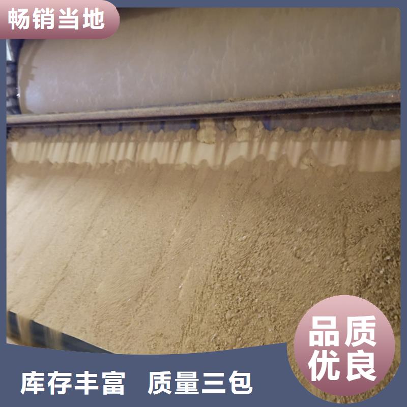 石英砂_醋酸钠匠心品质