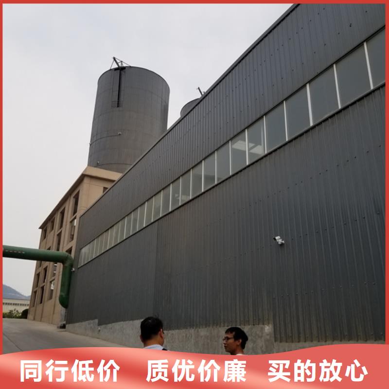 石英砂聚合氯化铝现货采购