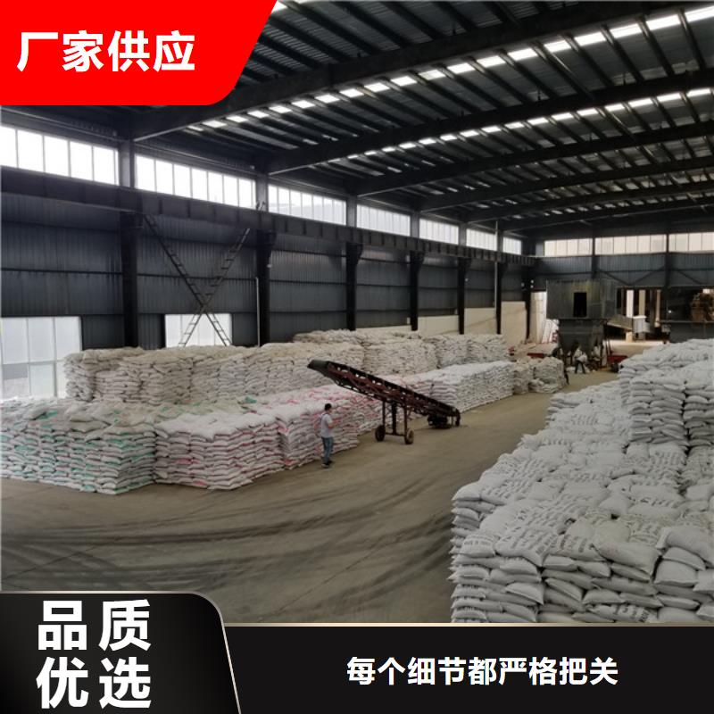 石英砂-阴离子聚丙烯酰胺现货快速采购