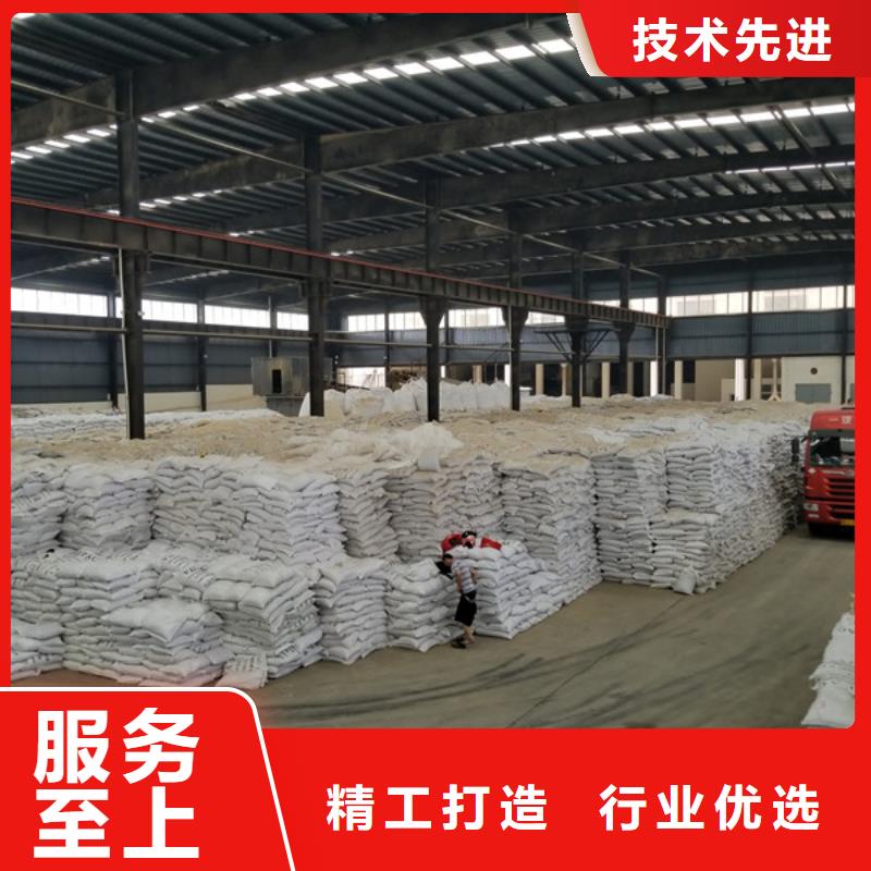 石英砂物流配货上门