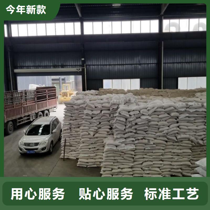 石英砂-聚合硫酸铁多种规格可选