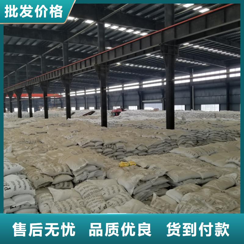 石英砂复合碳源检验发货