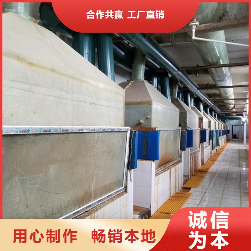 【石英砂】醋酸钠品质做服务