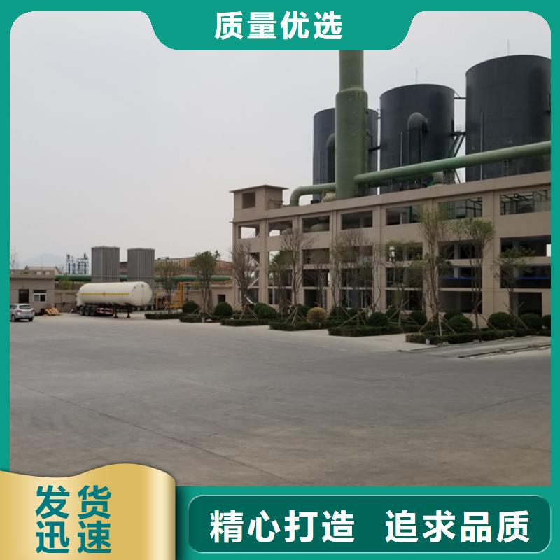 【石英砂】醋酸钠品质做服务