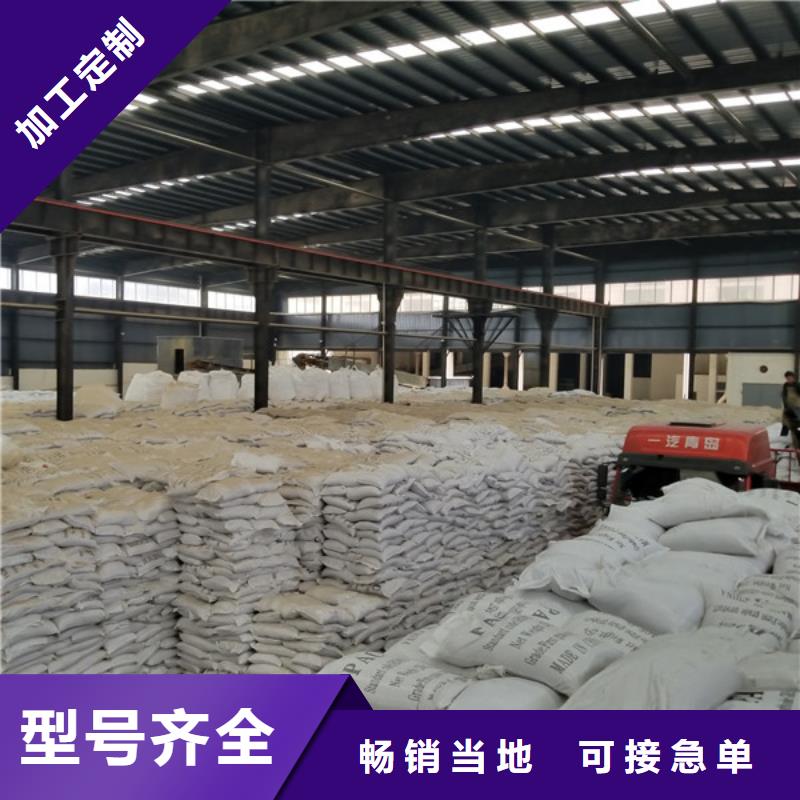 石英砂聚丙烯酰胺出厂严格质检