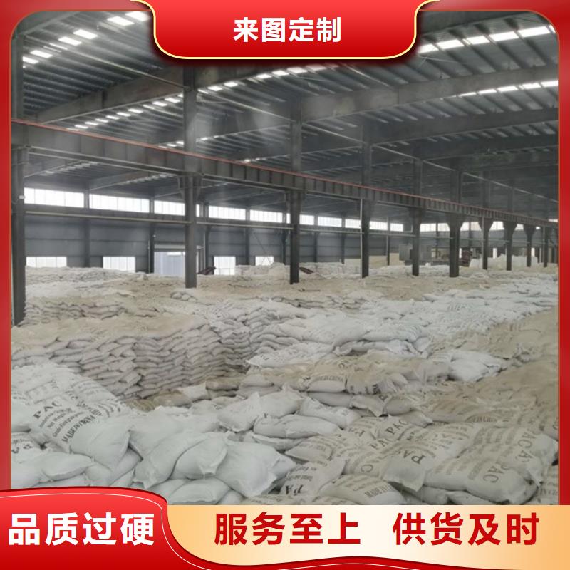石英砂聚丙烯酰胺出厂严格质检