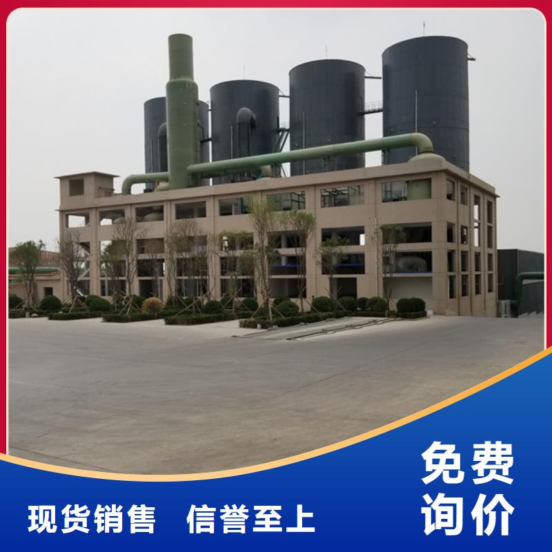 石英砂_氯酸钠货真价实