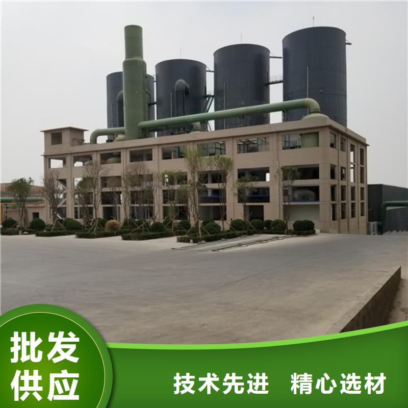 石英砂-阴离子聚丙烯酰胺现货快速采购