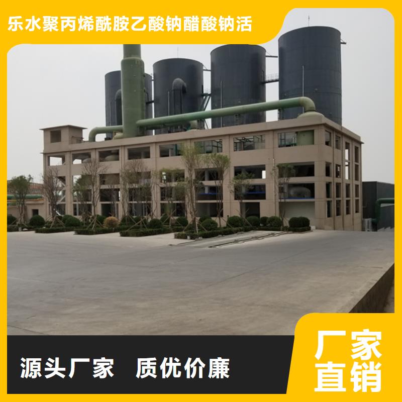 石英砂,柱状活性炭源头工厂量大优惠