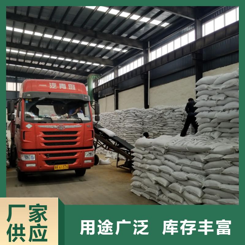 石英砂_醋酸钠匠心品质