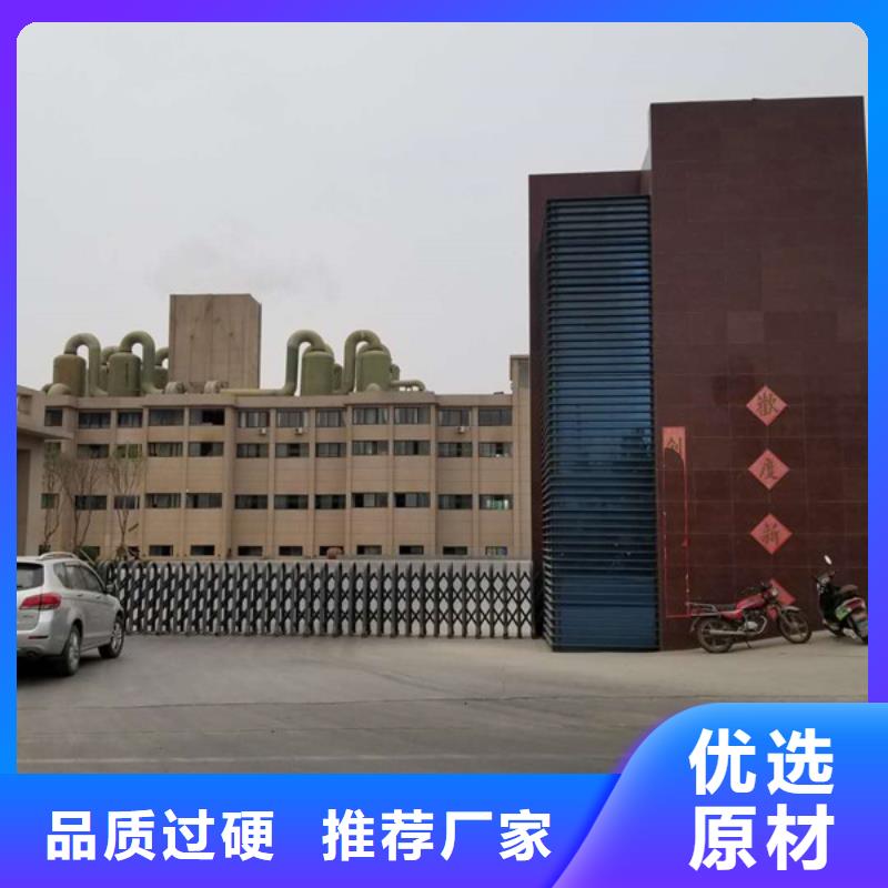 石英砂聚丙烯酰胺用心做好每一件产品