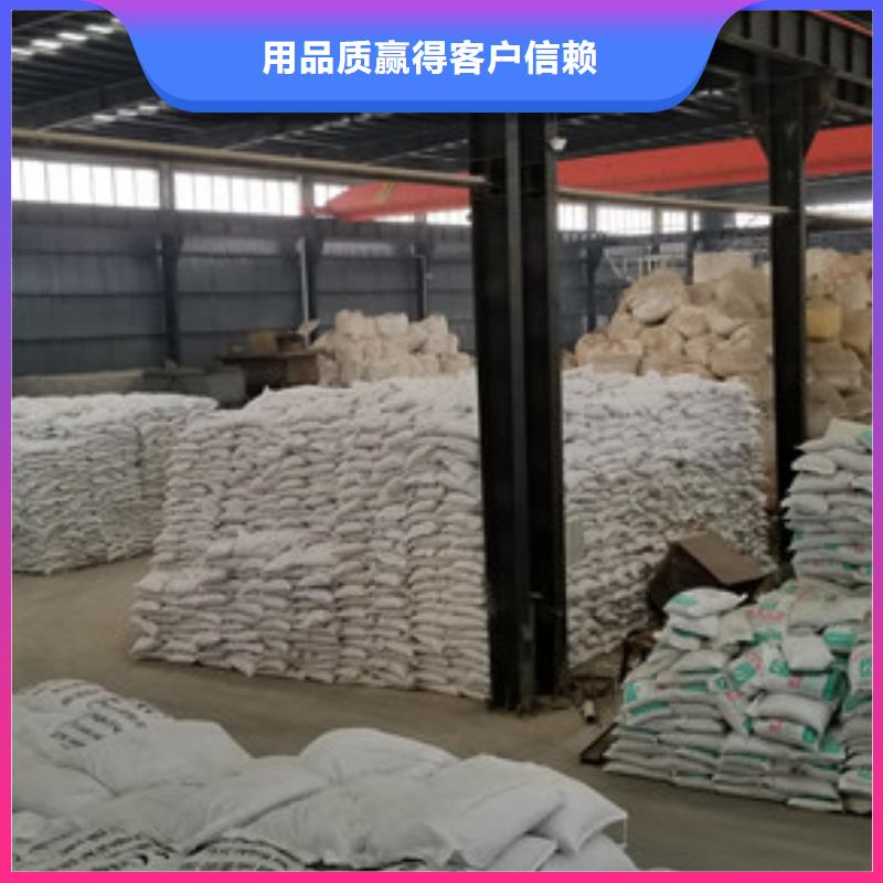 石英砂_醋酸钠匠心品质