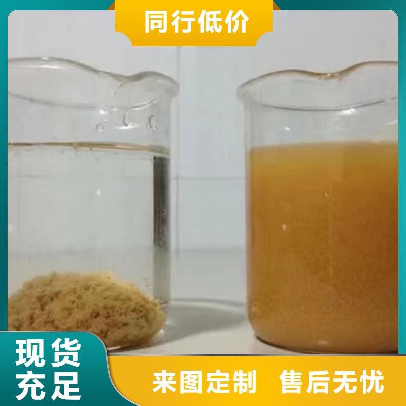 石英砂60%醋酸钠工厂批发