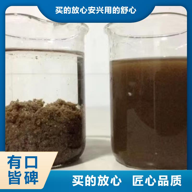 石英砂活性炭专业的生产厂家