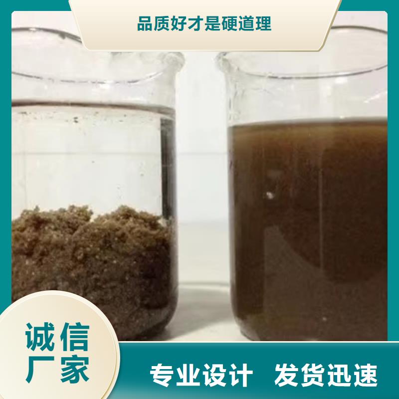 石英砂-醋酸钠好品质售后无忧