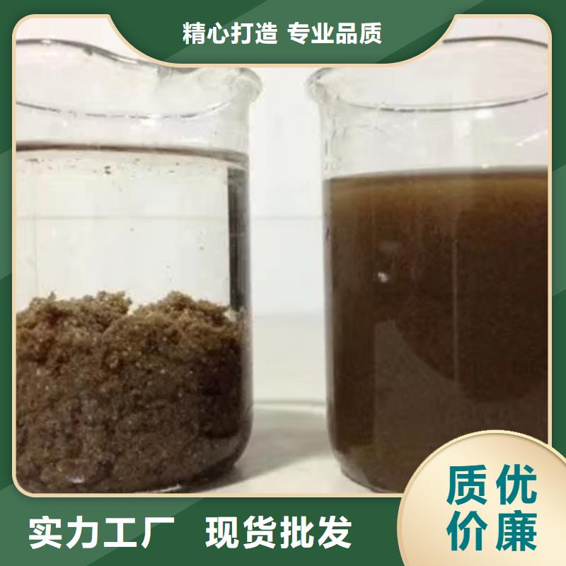 石英砂【聚丙烯酰胺】工程施工案例