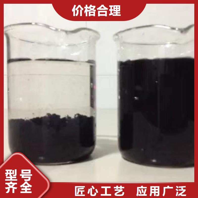 【石英砂】醋酸钠品质做服务