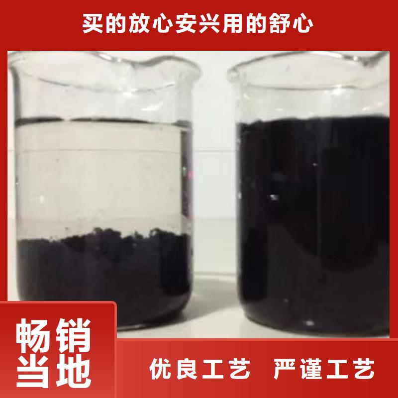 石英砂-醋酸钠好品质售后无忧