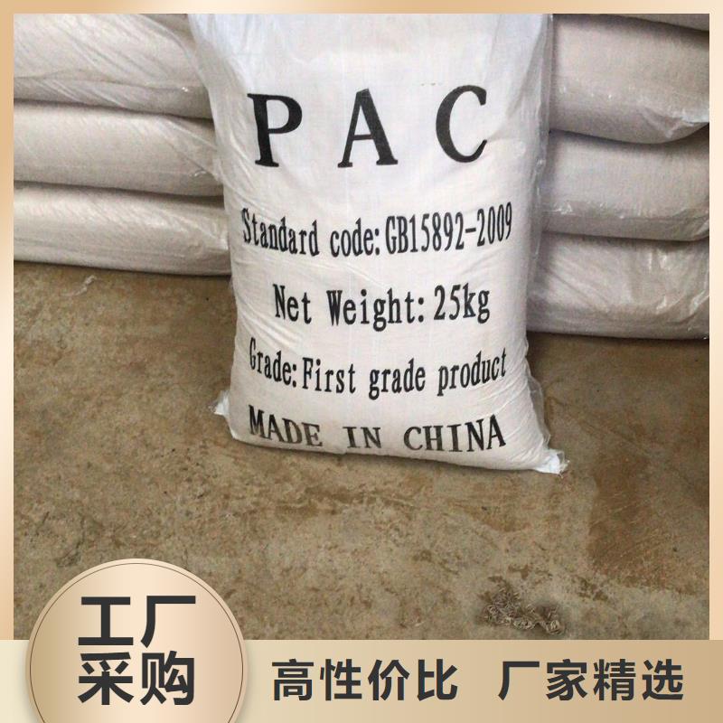 石英砂复合碳源好品质售后无忧