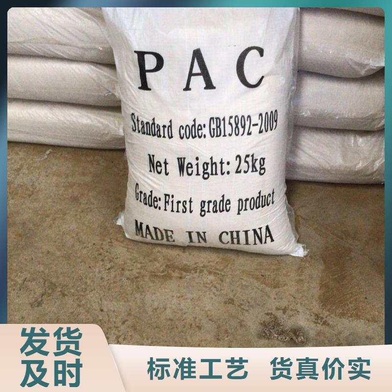 石英砂复合碳源好品质售后无忧